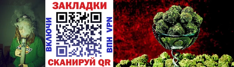 Где купить наркотики Славгород Гашиш APVP Меф мяу мяу Марихуана Амфетамин COCAIN