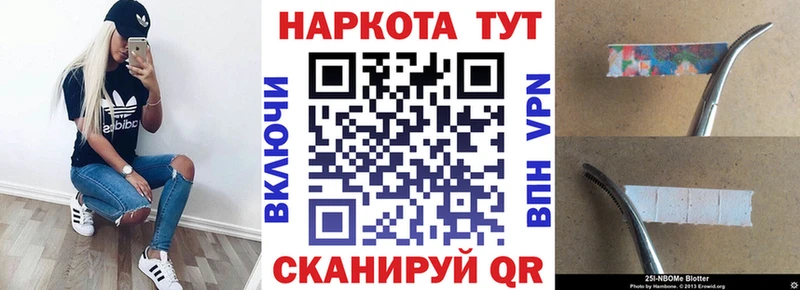 Мефедрон Славгород