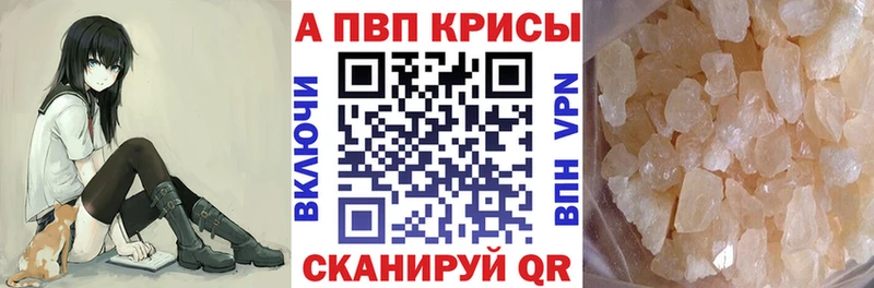 А ПВП СК  Славгород 