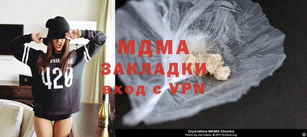 метадон Переславль-Залесский