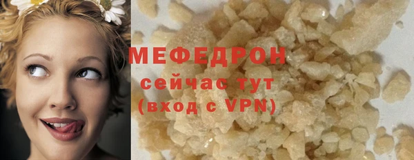 метадон Переславль-Залесский