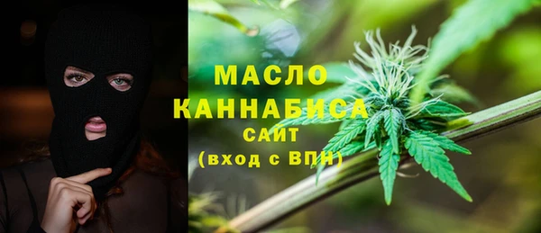 ALPHA PVP Беломорск