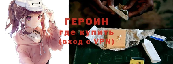 ALPHA PVP Беломорск