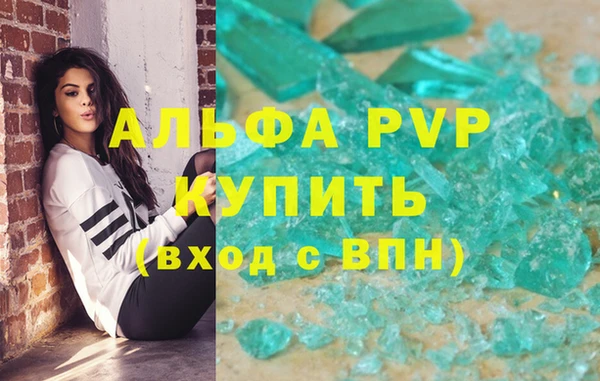 гашик Баксан