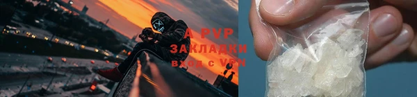 меф Белокуриха