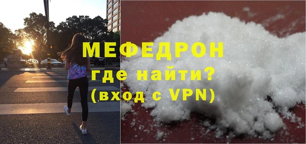 метадон Переславль-Залесский