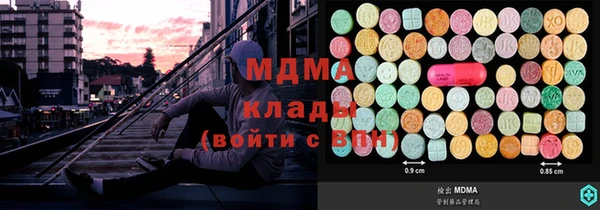 меф Белокуриха