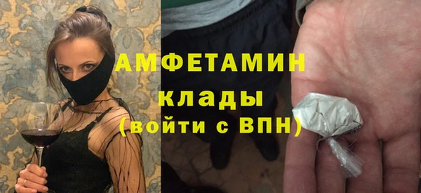 mdpv Пересвет