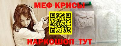 МДПВ Славянск-на-Кубани