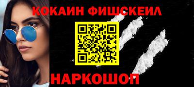 МДПВ Славянск-на-Кубани