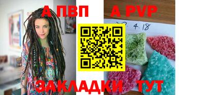 мефедрон Среднеуральск
