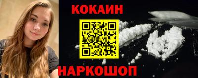 МДПВ Славянск-на-Кубани