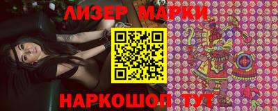 МДПВ Славянск-на-Кубани