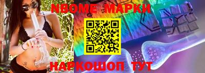 mix Ставрополь