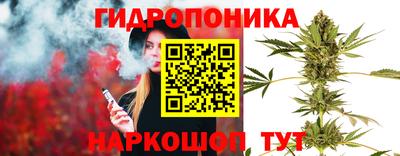метамфетамин Славгород