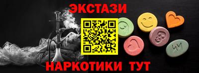 МДПВ Славянск-на-Кубани