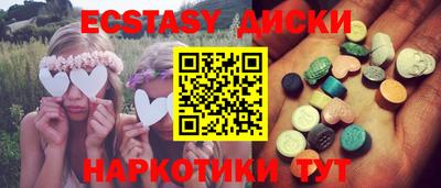 МДПВ Славянск-на-Кубани