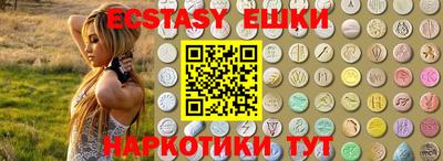 МДПВ Славянск-на-Кубани