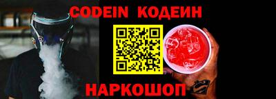 МДПВ Славянск-на-Кубани