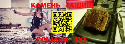 mix Ставрополь