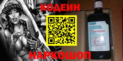МДПВ Славянск-на-Кубани