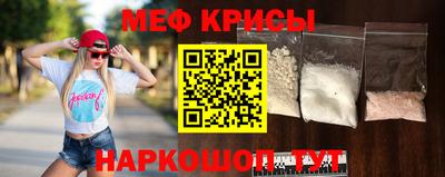 МДПВ Славянск-на-Кубани