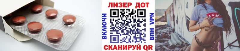 Лсд 25 экстази ecstasy Славгород
