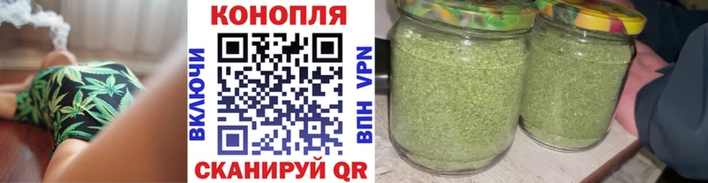 где можно купить наркотик  Славгород  Канабис Bruce Banner 