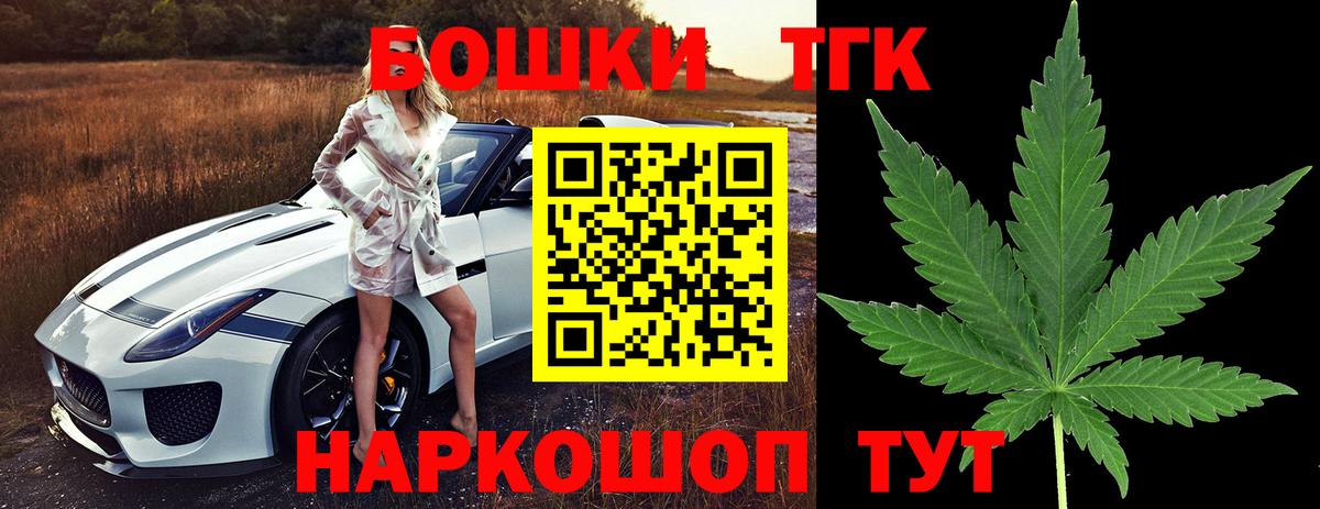Конопля VHQ Славгород